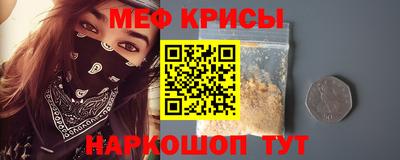 прущие грибы Свободный