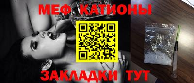 герыч Севастополь