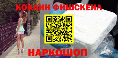 прущие грибы Свободный