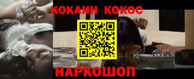 прущая мука Славгород