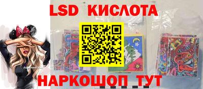 меф VHQ Северобайкальск
