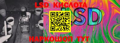 прущая мука Славгород