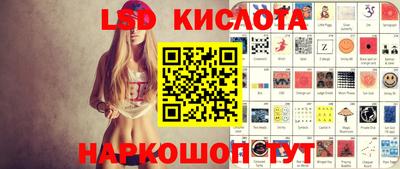 меф VHQ Северобайкальск