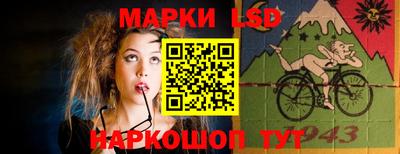 меф VHQ Северобайкальск