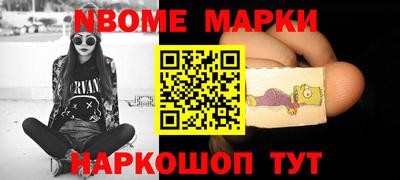 прущие грибы Свободный