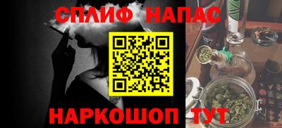 прущие грибы Свободный