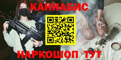 прущая мука Славгород