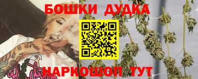 герыч Севастополь