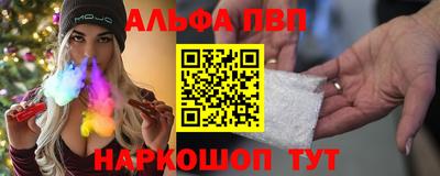 прущие грибы Свободный