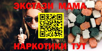 прущие грибы Свободный