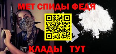 герыч Севастополь