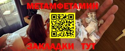 прущие грибы Свободный