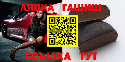 прущая мука Славгород
