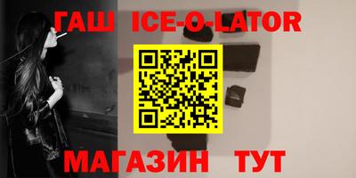 прущие грибы Свободный