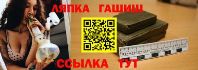 прущие грибы Свободный