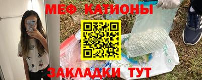 прущая мука Славгород